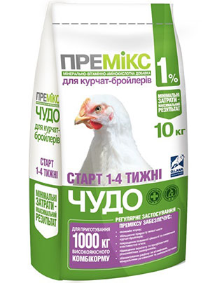 Aditivo mineral para frangos de corte