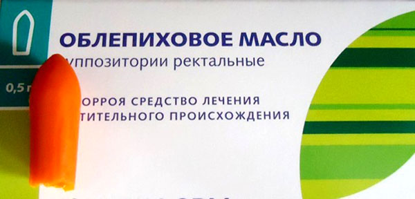 Ulei de Catina, 40 capsule (Hepatoprotectoare) - madlenenailbar.ro