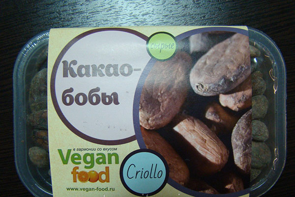 kakao criollo çeşitli