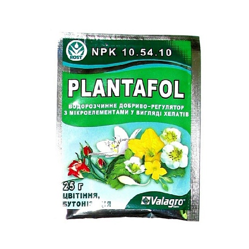 çiçekli plantafol