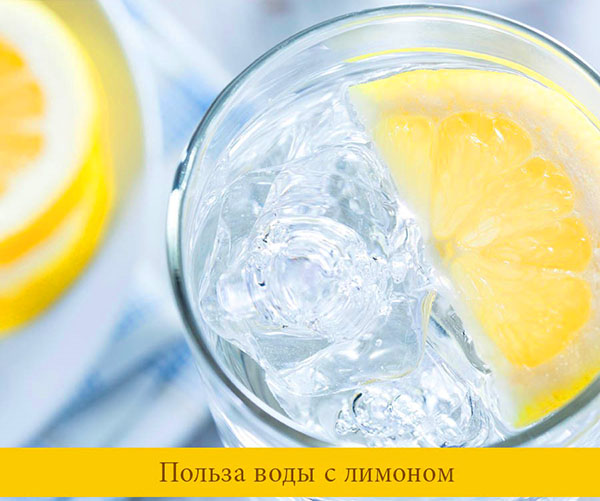 Segelas air hangat dengan lemon akan membantu menguatkan imuniti